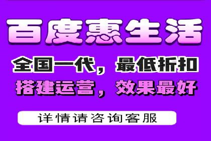 百度网络推广案例解析：成功企业如何实现品牌飞跃